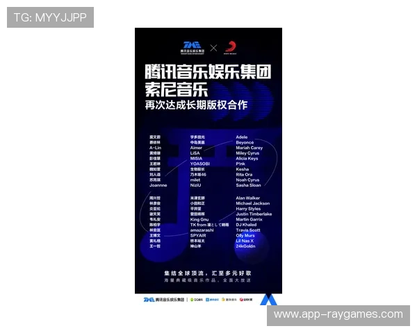 英超与转播商达成新协议下赛季起新增周六晚场比赛丰富观赛体验
