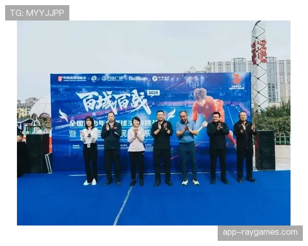 全国青少年软式曲棍球联赛成青少年竞技平台