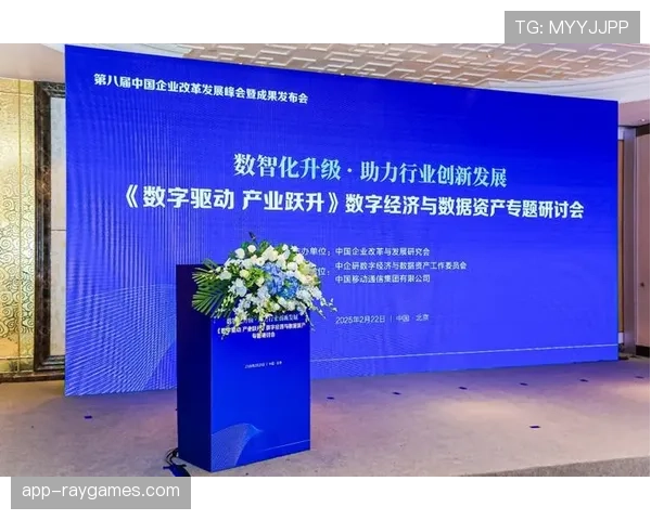 体育数字资产创作者经济兴起,激发创新活力 体育数字资产创作者经济兴起,激发创新活力