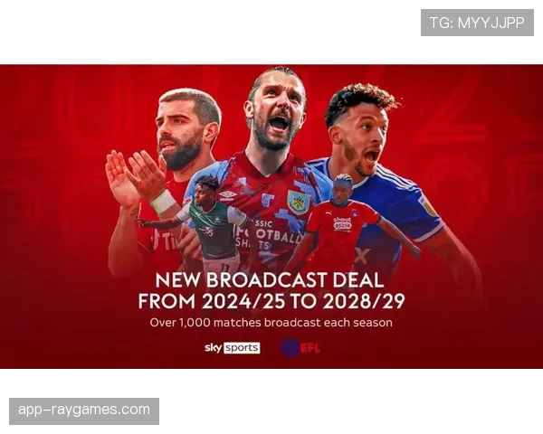 转播权价值持续攀升，英超成为全球商业价值最高足球联赛