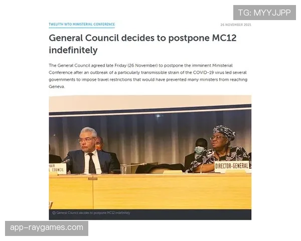 为应对极端天气导致比赛延期，转播协议中的备用内容条款与保险机制成为新议题