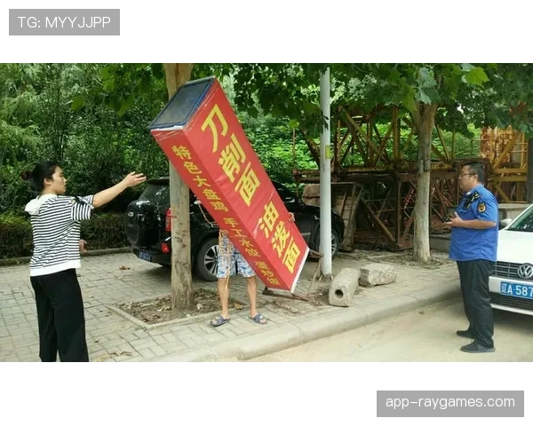 里尔主场皮埃尔-莫鲁瓦球场升级排水系统，应对春季多雨天气对比赛的影响