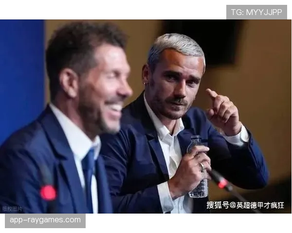 欧足联考虑调整欧冠客场进球规则？竞赛部主任回应：暂无重启讨论计划